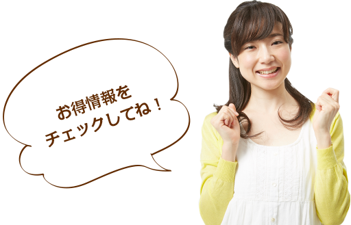 Konecafeとは？